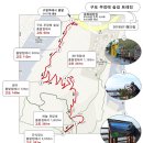 무장애숲 이미지