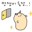 와인비하우스 이미지