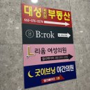 세븐일레븐 베르힐점 | 디저트와 커피 둘다 맛있는 첨단2지구 비록, 주차도 편하고 카페도 넓어요