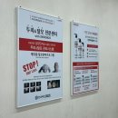 노스페이스포항포스코대로점 | 포항ㅣ인디자인두피탈모센터ㅣ두피 케어 스케일링 솔직 후기ㅣ죽도동 두피관리 추천