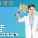 기연에코 이미지