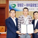 글로벌렌트카 이미지