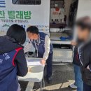 경북세탁 이미지