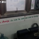 건강더하기헬스 이미지