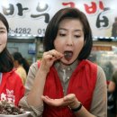 말바우시장 이미지