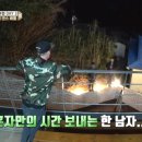 처음처럼 펜션 이미지