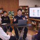 시니어 디지털 교실 | 업무시간 80% 줄이는 AI 활용법｜시니어도 쉽게 배우는 유튜브 인문학교실 후기