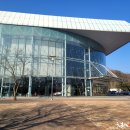 삼성화재교통박물관 이미지