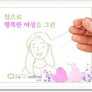 노년기에 흔한 요통 | 동탄갱년기 영양제보다 체계적인 치료를 받아보세요