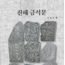 명문인쇄사 - 북구 성북로15길 45 | 명문인쇄사