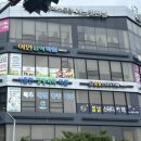 하서로483번길L 이미지