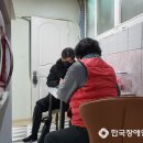 광명여인숙 이미지