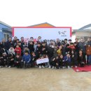 세계로 지역아동센터 이미지