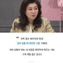 09. 뜨겁고 평범한 일상에 감사