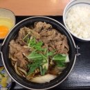 삼손김밥천국식당