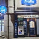 애막골길 이미지