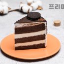더드림에너지