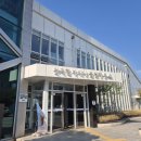 전곡항 클럽하우스 2층 | 카페 신명호 전곡항 서해랑 케이블카 오션뷰 카페