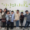 바른샘어린이도서관 이미지