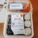 충무25편의점