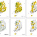 어린이집, 입시학원 등 통학버스 차량의 도착안내 정보를 문자로 공간정보 활용방안 이미지