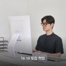 J.C 테크 | 주연테크 세로본능 모니터 써보니 16:18 비율 듀얼 사용후기