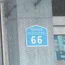 주공목욕탕 이미지