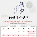 에코보청기 청각난청센터 구로점 이미지