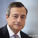 ECB, "내년 중반까지 최저 금리 유지하거나 추가 인하" 이미지