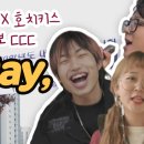 송*만