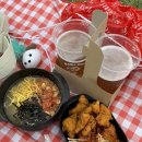 우리는 이곳에서 이미지