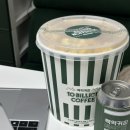 백억커피 카라멜 팝콘 배달 후기