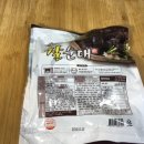 명가식품 이미지