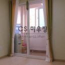 빌라그린 이미지