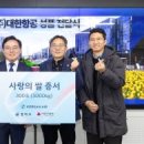 CU 강서사랑 이미지