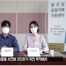 로드락후라이드 미아역점 이미지