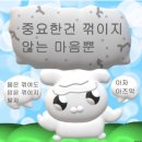 인덕원고등학교 | 인덕원고등학교 학생의 영어학원 정규반 솔직 후기