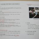 S-중앙병원 이미지