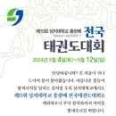 상지대학교 이미지