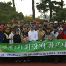 엘케이세무회계 - 의정부시 새말로 11 | 엘케이세무회계
