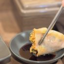 서계만두 이미지