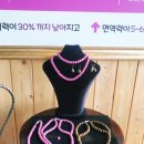 이엔아이지 해독센터 이미지