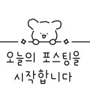 다다하다부산시청점 이미지