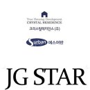 제이지개발 이미지