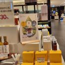 예천식품 반찬 이미지