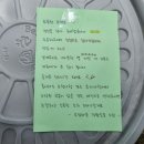소림타운 세종점