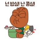 코펜하겐떡볶이