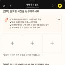 피피브레드 이미지