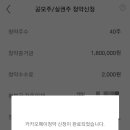 자미당 - 거제시 장평1로 25 | 자미당