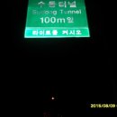 금성LPG충전소 이미지